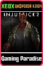 ❗HELLBOY❗XBOX ONE/X|S🔑КЛЮЧ❗