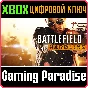 ❗BATTLEFIELD HARDLINE STANDARD EDITION❗XBOX ONE/X|S🔑