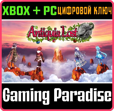 ❗ANTIQUIA LOST❗(PC WIN)🔑KEY❗