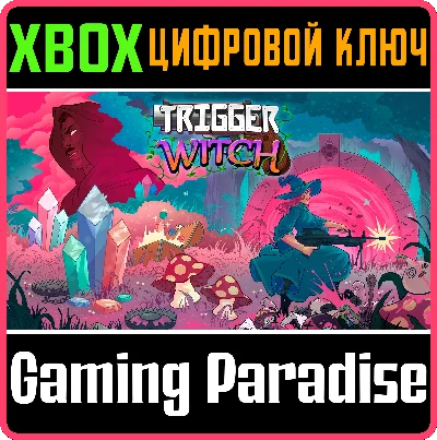 ❗TRIGGER WITCH❗XBOX ONE/X|S🔑KEY❗