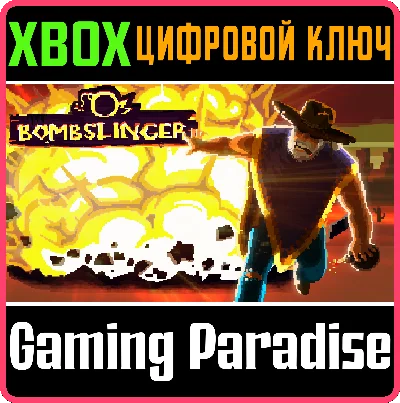 ❗BOMBSLINGER❗XBOX ONE/X|S🔑KEY❗