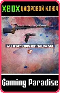 CALL OF DUTY ENDOWMENT (C.O.D.E.) - TIMELESS PACK❗XBOX
