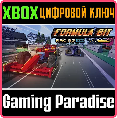 ❗FORMULA BIT RACING DX❗XBOX ONE/X|S🔑KEY❗