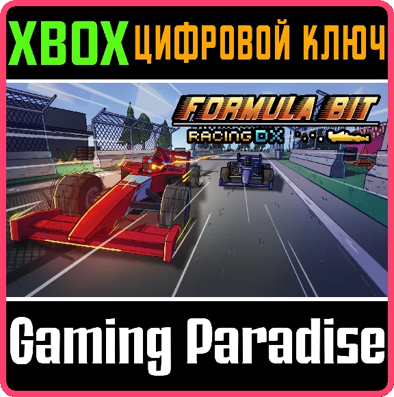 ❗FORMULA BIT RACING DX❗XBOX ONE/X|S🔑KEY❗