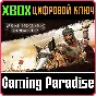 ❗Praetorians - HD Remaster❗XBOX ONE/X|S🔑KEY❗