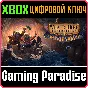 ❗WE WERE HERE EXPEDITIONS: THE FRIENDSHIP❗XBOX 🔑КЛЮЧ