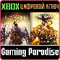 ❗WARHAMMER ULTIMATE PACK: HACK AND SLASH❗XBOX X|S🔑КЛЮЧ