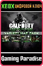 ❗CALL OF DUTY: MWR VARIETY MAP PACK❗XBOX ONE/X|S🔑КЛЮЧ