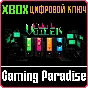 ❗NEUROVOIDER❗XBOX ONE/X|S🔑KEY❗