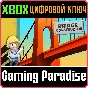❗BRIDGE CONSTRUCTOR❗XBOX ONE/X|S🔑KEY❗