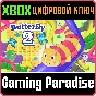 ❗BUTTERFLY 2❗XBOX ONE/X|S🔑КЛЮЧ❗