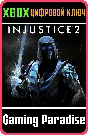 ❗SUB-ZERO❗XBOX ONE/X|S🔑КЛЮЧ❗