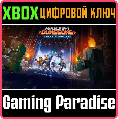 ❗MINECRAFT DUNGEONS: CREEPING WINTER❗XBOX ONE/X|S🔑КЛЮЧ