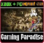 GORI: CUDDLY CARNAGE - SPECIAL EDITION XBOX KEY