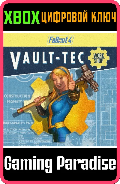 ❗FALLOUT 4: VAULT-TEC WORKSHOP❗XBOX ONE/X|S🔑KEY❗