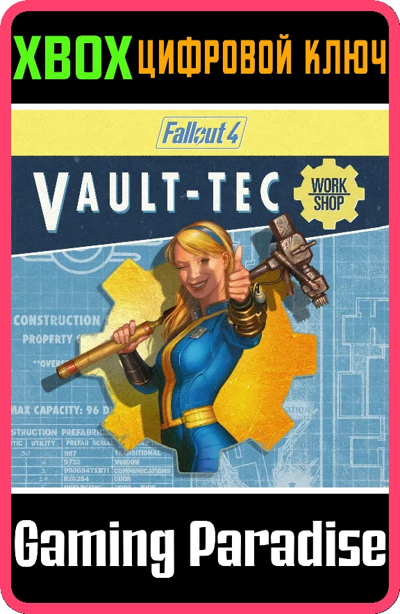 ❗FALLOUT 4: VAULT-TEC WORKSHOP❗XBOX ONE/X|S🔑KEY❗