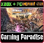 SD GUNDAM BATTLE ALLIANCE DELUXE EDITION❗XBOX+PC KEY❗