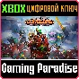 ❗MINECRAFT DUNGEONS: HOWLING PEAKS❗XBOX ONE/X|S🔑КЛЮЧ