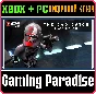 LEGO® STAR WARS™: THE BAD BATCH CHARACTER PACK❗XBOX KEY