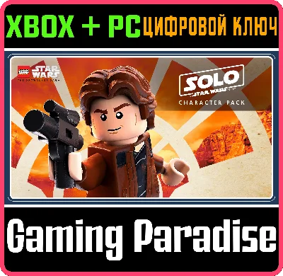 LEGO® STAR WARS™: SOLO: A STAR WARS STORY CHARACTER PAC