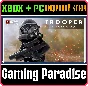 LEGO® STAR WARS™: THE SKYWALKER SAGA TROOPER PACK