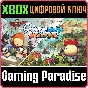 ❗Scribblenauts Mega Pack❗XBOX ONE/X|S🔑КЛЮЧ❗