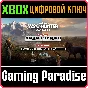 ❗WAY OF THE HUNTER: SEASON PASS❗XBOX X|S🔑KEY❗