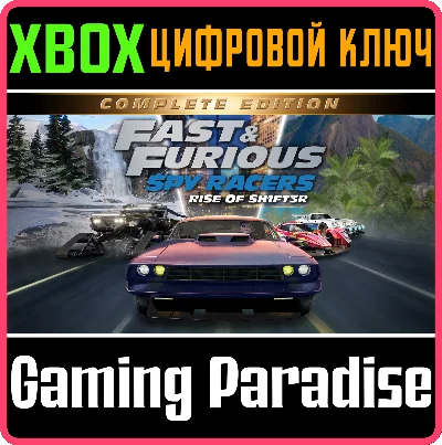 FAST & FURIOUS: SPY RACERS RISE OF SH1FT3R - COMPLE