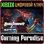 ❗Ghostrunner: Metal Ox Pack❗XBOX ONE/X|S🔑КЛЮЧ❗
