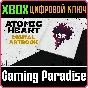 ❗ATOMIC HEART - DIGITAL ARTBOOK❗XBOX ONE/X|S🔑КЛЮЧ❗