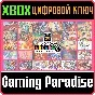 ❗CAPCOM ARCADE 2ND STADIUM BUNDLE❗XBOX ONE/X|S🔑KEY