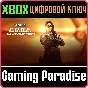 CALL OF DUTY ENDOWMENT (C.O.D.E.) - VALKYRIE PACK