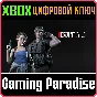 ❗RESIDENT EVIL 3 НАБОР КЛАССИЧЕСКИХ КОСТЮМОВ❗XBOX🔑КЛЮЧ