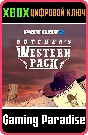 ❗PAYDAY 2: CRIMEWAVE EDITION The Butcher´s Western XBOX
