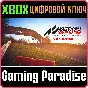 ❗British GT Pack DLC❗XBOX ONE/X|S🔑КЛЮЧ❗
