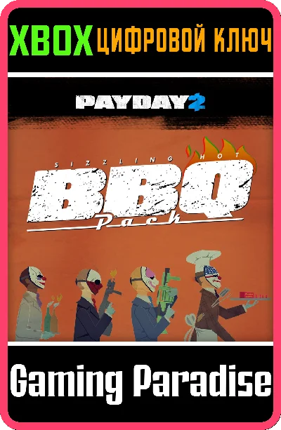 ❗PAYDAY 2: CRIMEWAVE EDITION - The Butcher´s BBQ❗XBOX🔑