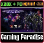 ❗GOTHAM KNIGHTS: VISIONARY PACK🔑КЛЮЧ❗