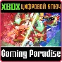 ❗Mega Man Zero/ZX Legacy Collection❗XBOX ONE/X|S🔑KEY