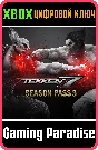 ❗TEKKEN 7 - SEASON PASS 3❗XBOX ONE/X|S🔑KEY❗