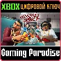 ❗SURGEON SIMULATOR 2❗XBOX ONE/X|S🔑KEY❗