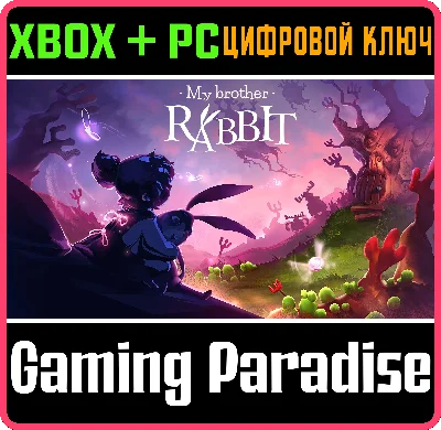 ❗MY BROTHER RABBIT❗XBOX ONE/X|S+ПК🔑КЛЮЧ❗