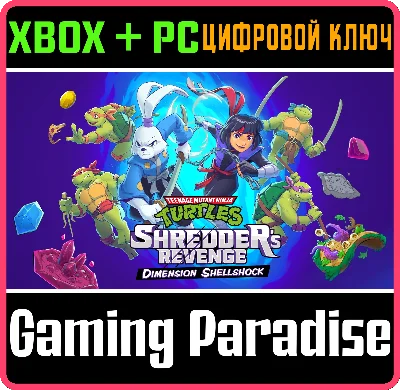 ❗TEENAGE MUTANT NINJA TURTLES: SHREDDER´S❗XBOX+PC(WIN)❗