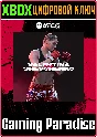 ❗UFC 5 - VALENTINA SHEVCHENKO🔑XBOX | KEY❗