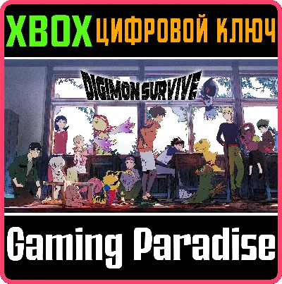 ❗DIGIMON SURVIVE❗XBOX ONE/X|S🔑KEY❗