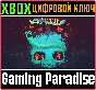 ❗GONNER - BLUEBERRY EDITION❗XBOX ONE/X|S🔑КЛЮЧ❗