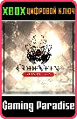 ❗CODE VEIN SEASON PASS❗XBOX ONE/X|S🔑КЛЮЧ❗