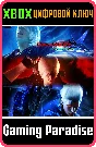 ❗SUPER NERO/SUPER DANTE/SUPER VERGIL❗XBOX ONE/X|S🔑KEY