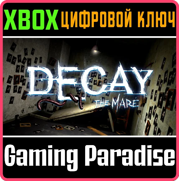 ❗DECAY - THE MARE❗XBOX ONE/X|S🔑KEY❗