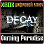 ❗DECAY - THE MARE❗XBOX ONE/X|S🔑KEY❗