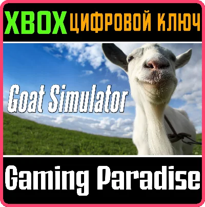 ❗GOAT SIMULATOR❗XBOX ONE/X|S🔑КЛЮЧ❗